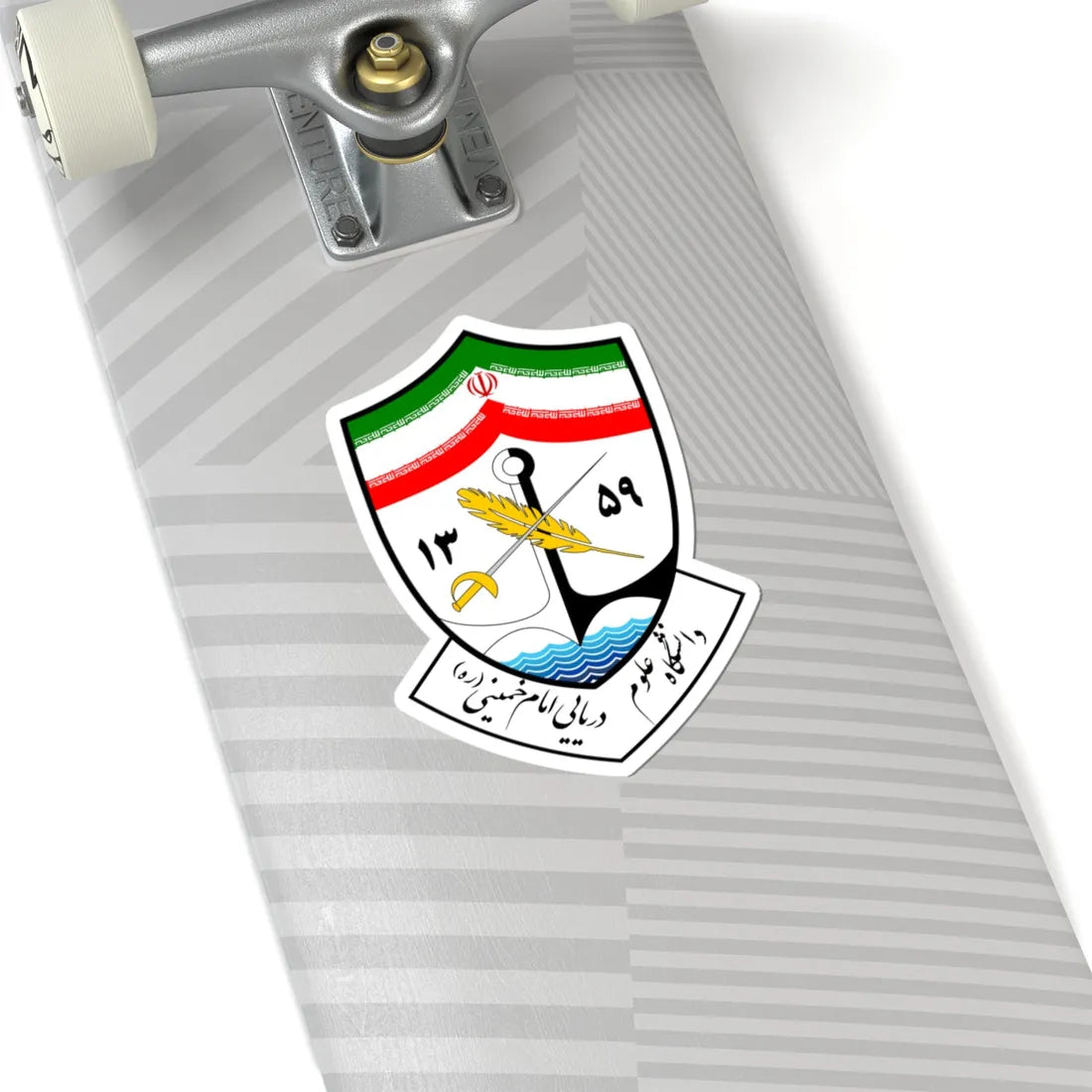 IKUMS (Iran) (Coat of Arms) STICKER Vinyl Kiss-Cut Decal - The Sticker Space