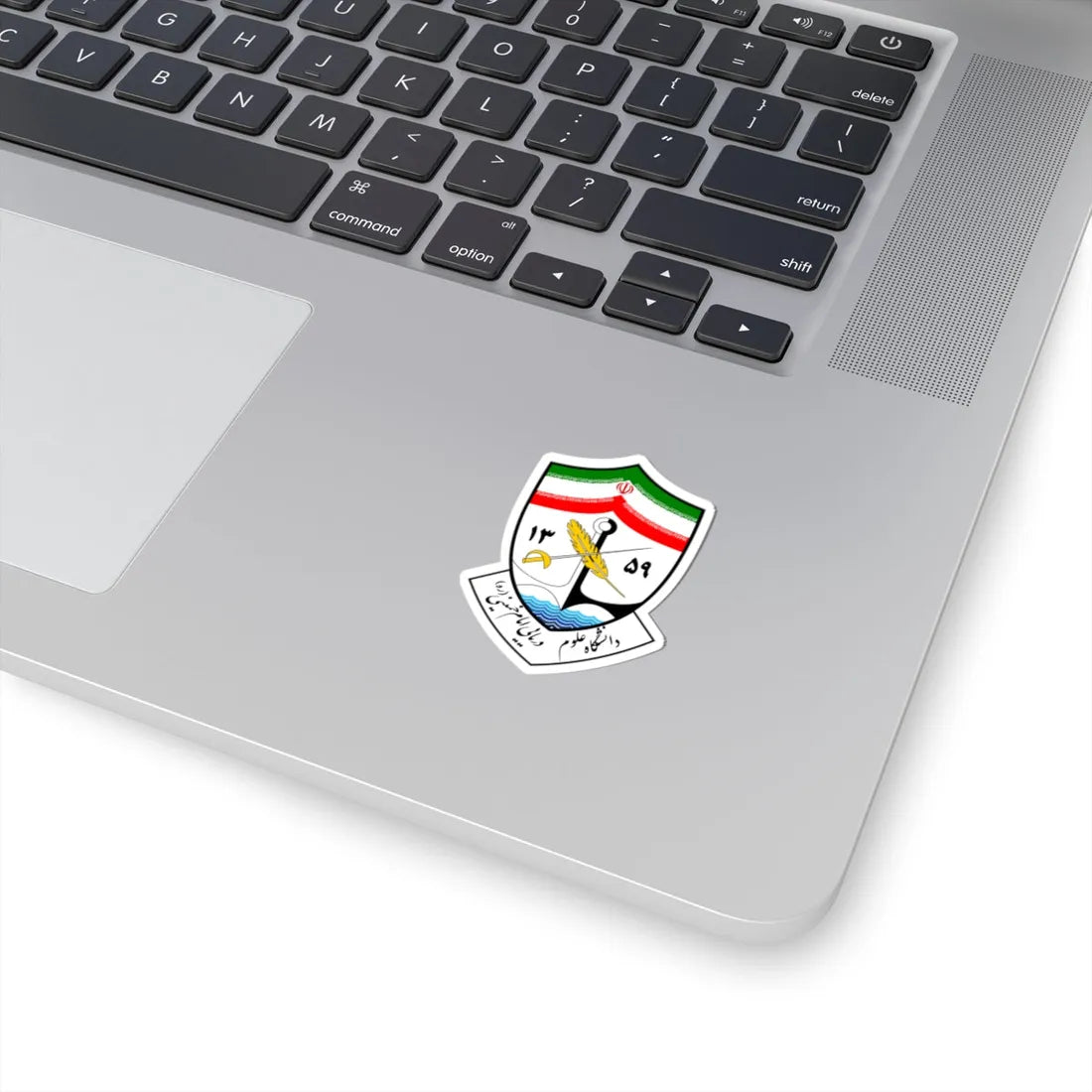 IKUMS (Iran) (Coat of Arms) STICKER Vinyl Kiss-Cut Decal - The Sticker Space