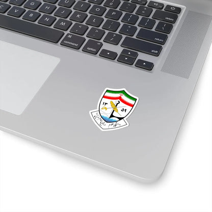 IKUMS (Iran) (Coat of Arms) STICKER Vinyl Kiss-Cut Decal - The Sticker Space