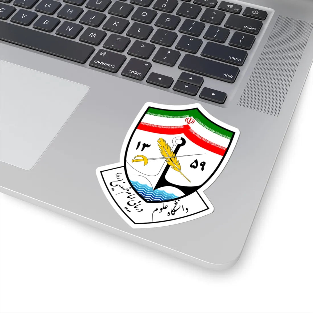 IKUMS (Iran) (Coat of Arms) STICKER Vinyl Kiss-Cut Decal - The Sticker Space