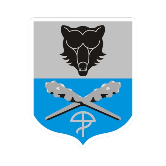 Ilmajoki vaakuna ps (Finland) (Coat of Arms) STICKER Vinyl Kiss-Cut Decal 2 Inch White - The Sticker Space