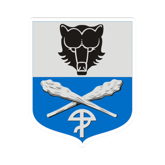 Ilmajoki.vaakuna (Finland) (Coat of Arms) STICKER Vinyl Kiss-Cut Decal 2 Inch White - The Sticker Space