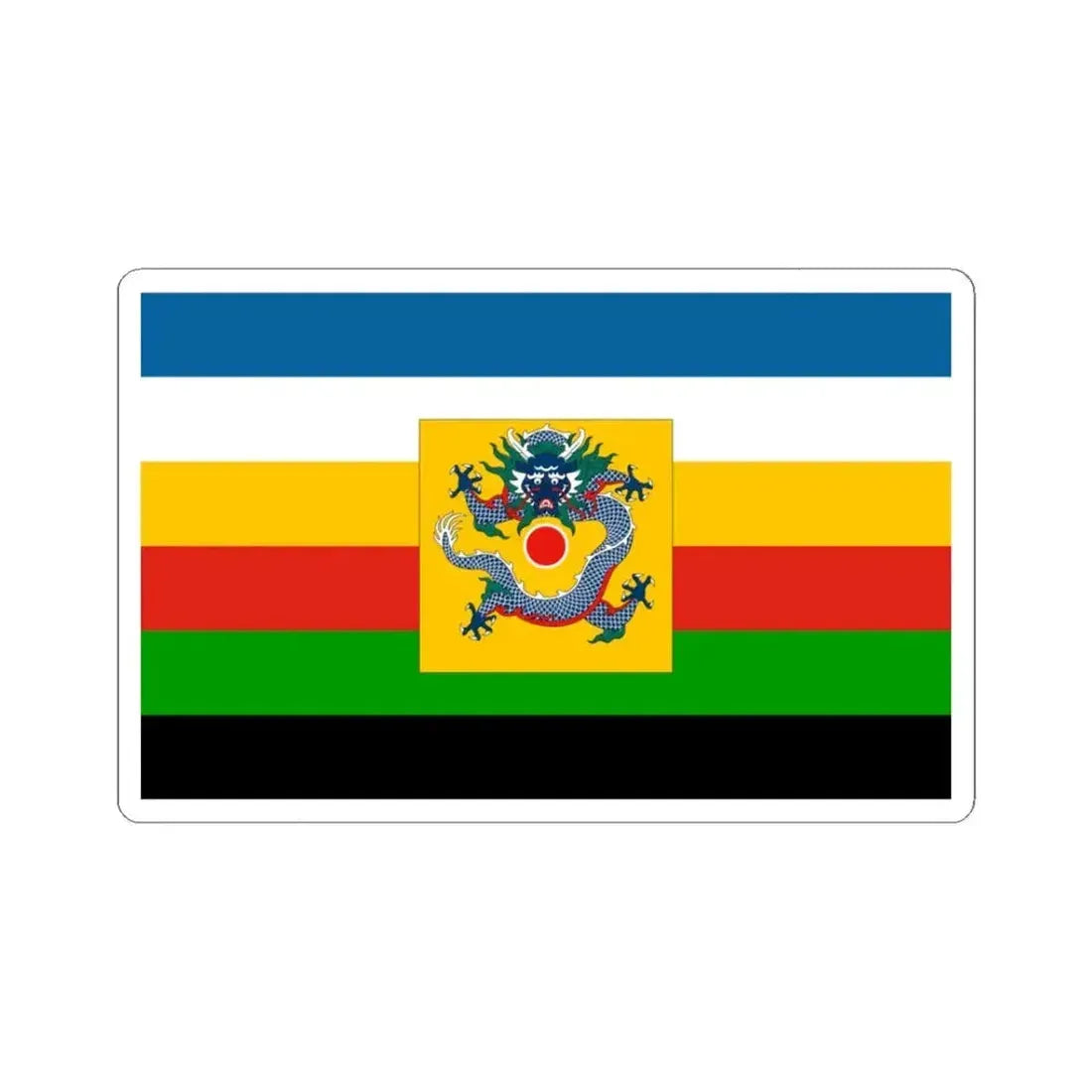 Imperial Chinese Navy Admirals Flag 1905-1909 (China) STICKER Vinyl Kiss-Cut Decal 3 Inch White - The Sticker Space