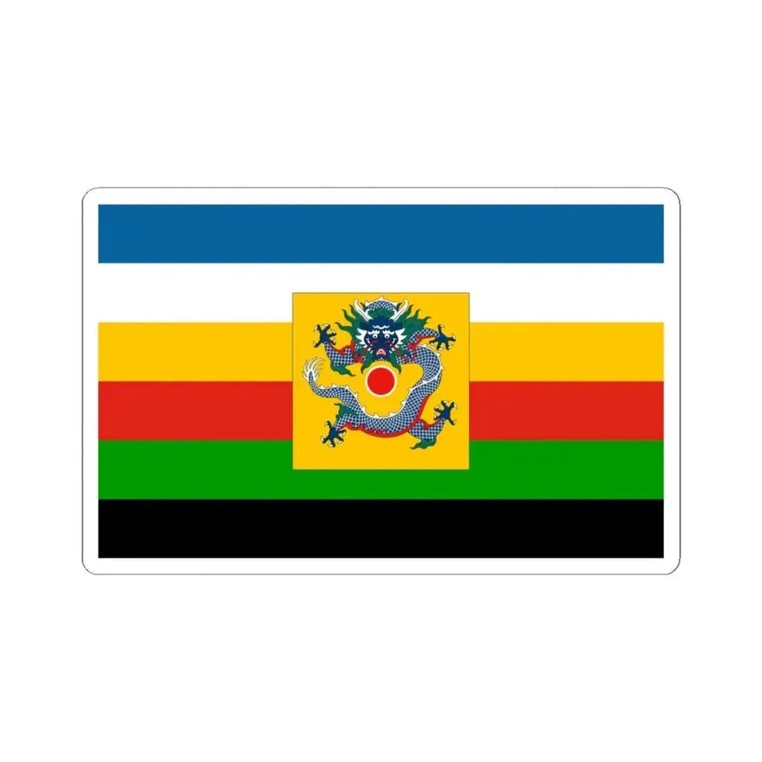 Imperial Chinese Navy Admirals Flag 1905-1909 (China) STICKER Vinyl Kiss-Cut Decal 4 Inch White - The Sticker Space