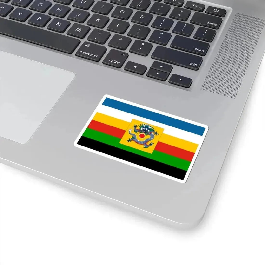 Imperial Chinese Navy Admirals Flag 1905-1909 (China) STICKER Vinyl Kiss-Cut Decal - The Sticker Space