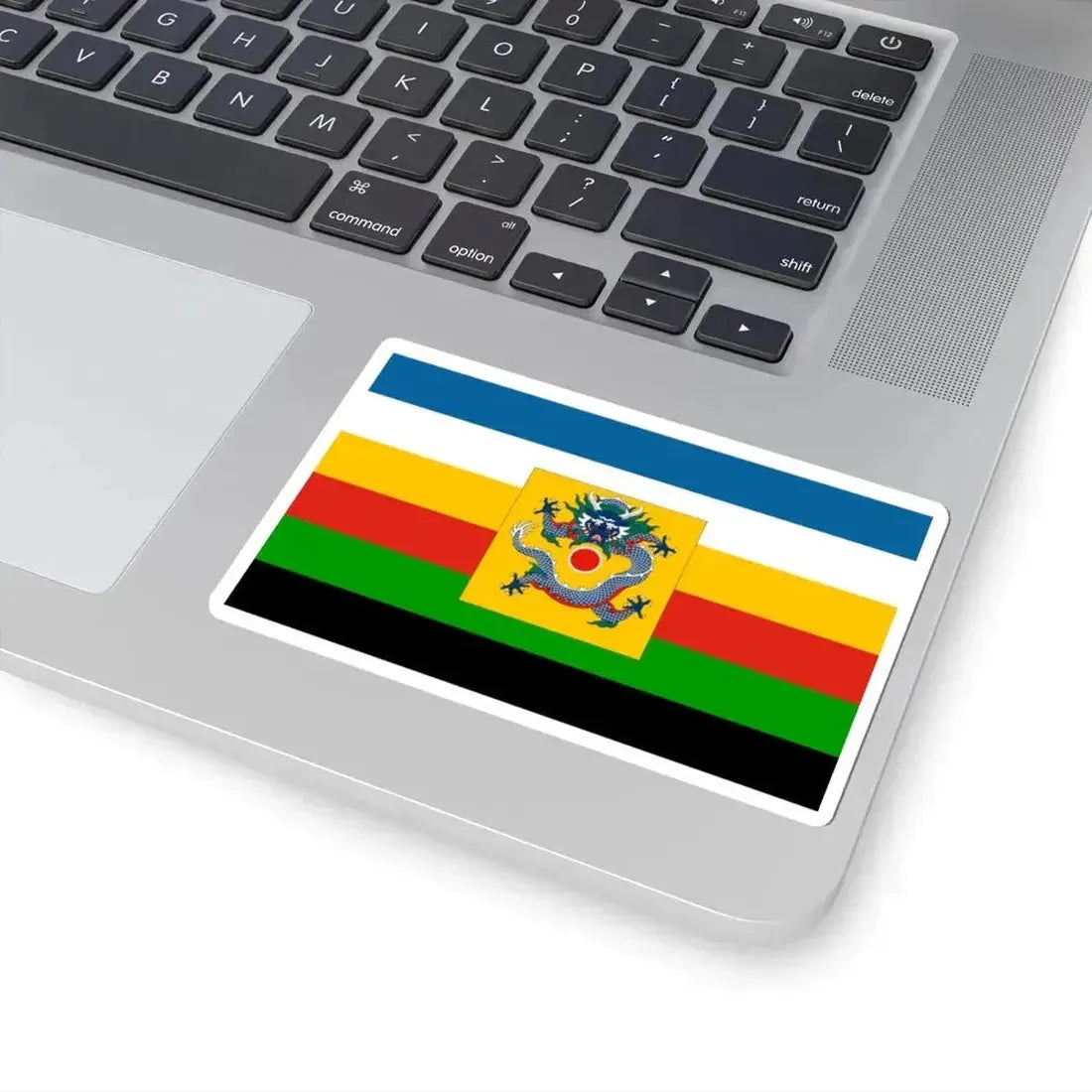 Imperial Chinese Navy Admirals Flag 1905-1909 (China) STICKER Vinyl Kiss-Cut Decal - The Sticker Space