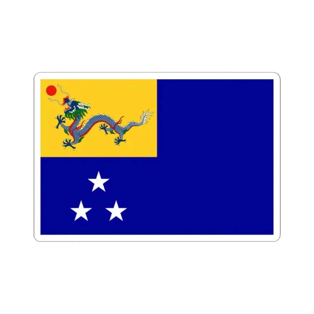Imperial Chinese Navy Admirals Flag 1909-1911 (China) STICKER Vinyl Kiss-Cut Decal 2 Inch White - The Sticker Space