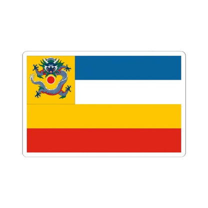 Imperial Chinese Navy Commodores Flag 1905-1909 (China) STICKER Vinyl Kiss-Cut Decal 2 Inch White - The Sticker Space