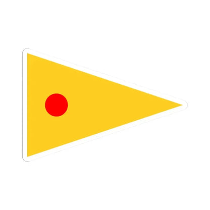 Imperial Chinese Navy Duty Ship Pennant 1909-1911 (China) STICKER Vinyl Kiss-Cut Decal 2 Inch White - The Sticker Space