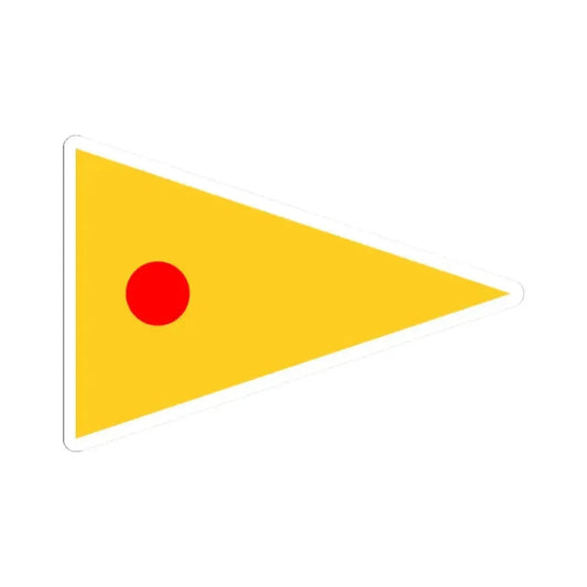 Imperial Chinese Navy Duty Ship Pennant 1909-1911 (China) STICKER Vinyl Kiss-Cut Decal 2 Inch White - The Sticker Space