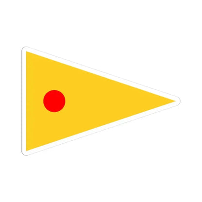 Imperial Chinese Navy Duty Ship Pennant 1909-1911 (China) STICKER Vinyl Kiss-Cut Decal 3 Inch White - The Sticker Space