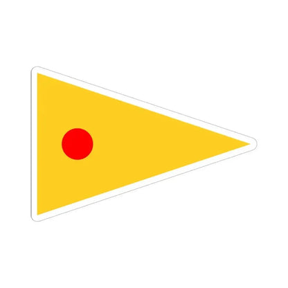 Imperial Chinese Navy Duty Ship Pennant 1909-1911 (China) STICKER Vinyl Kiss-Cut Decal 6 Inch White - The Sticker Space