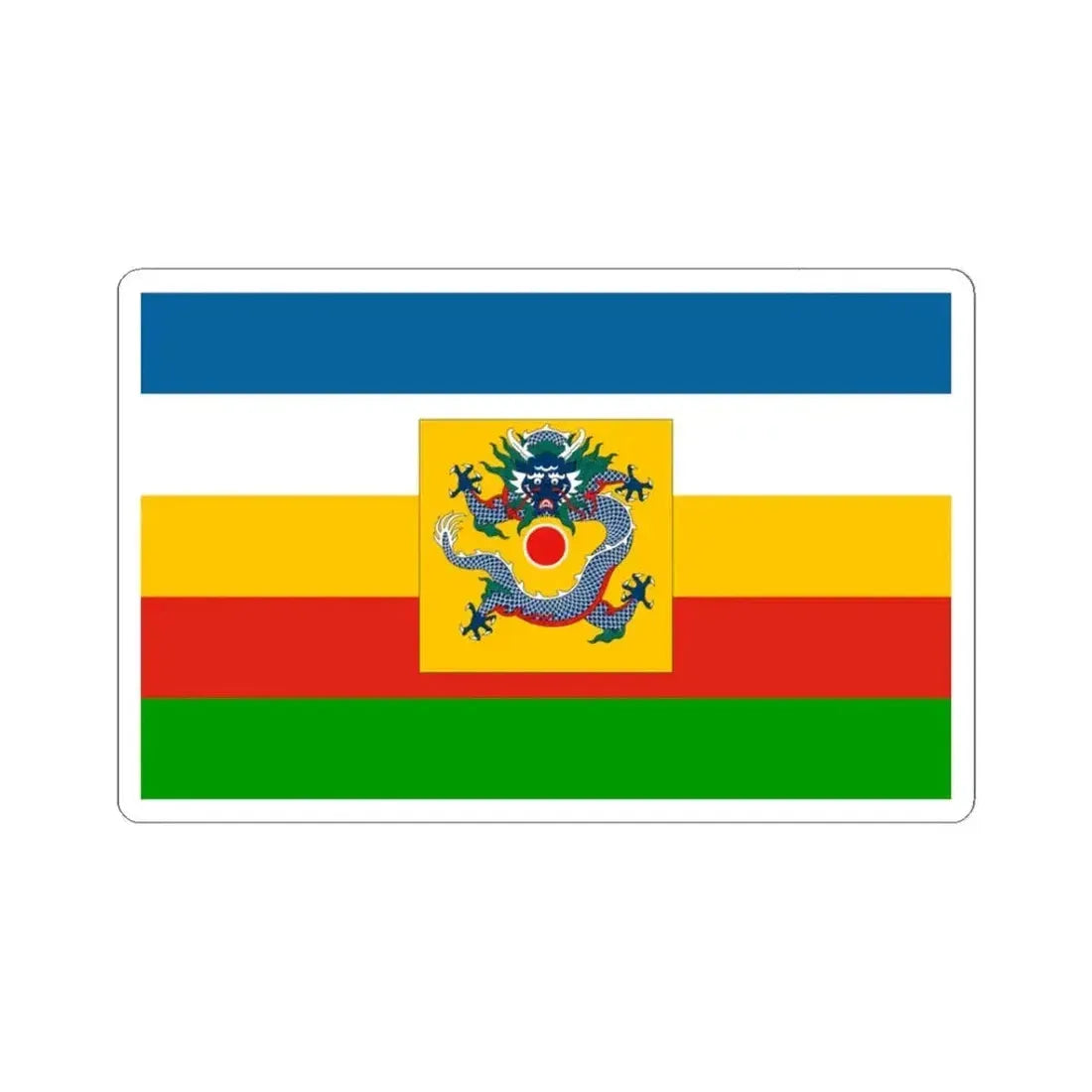 Imperial Chinese Navy Fleet Commanders Flag 1905-1909 (China) STICKER Vinyl Kiss-Cut Decal 3 Inch White - The Sticker Space