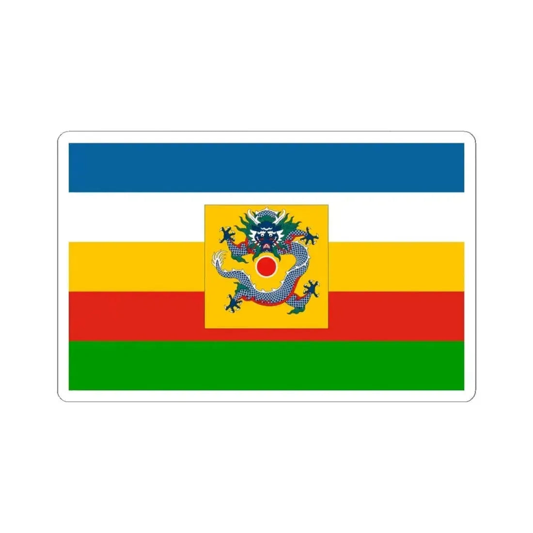 Imperial Chinese Navy Fleet Commanders Flag 1905-1909 (China) STICKER Vinyl Kiss-Cut Decal 4 Inch White - The Sticker Space