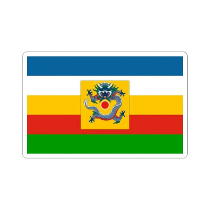 Imperial Chinese Navy Fleet Commanders Flag 1905-1909 (China) STICKER Vinyl Kiss-Cut Decal 6 Inch White - The Sticker Space