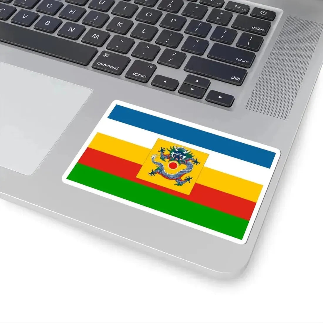 Imperial Chinese Navy Fleet Commanders Flag 1905-1909 (China) STICKER Vinyl Kiss-Cut Decal - The Sticker Space