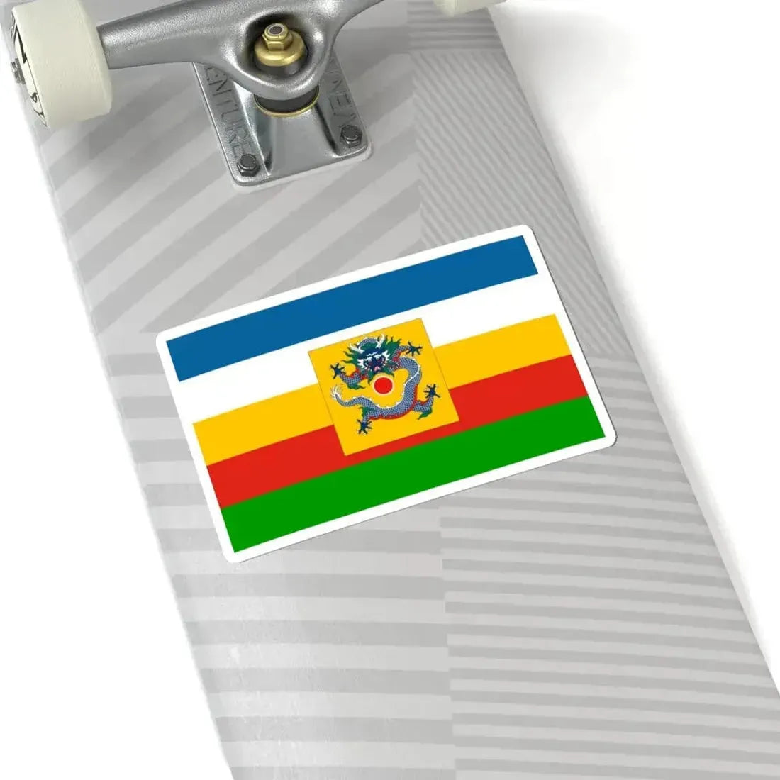 Imperial Chinese Navy Fleet Commanders Flag 1905-1909 (China) STICKER Vinyl Kiss-Cut Decal - The Sticker Space