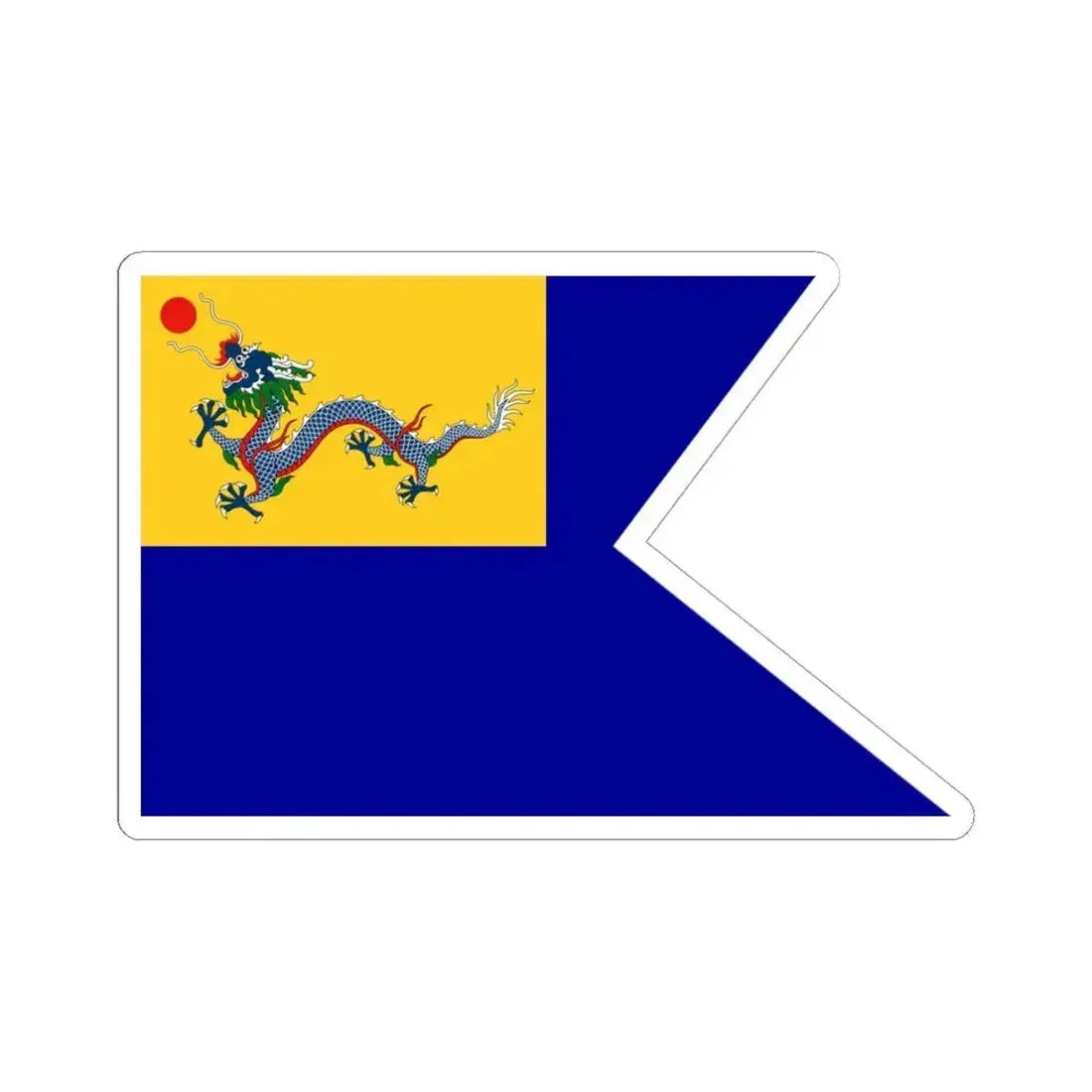 Imperial Chinese Navy Fleet Leaders Flag 1909-1911 (China) STICKER Vinyl Kiss-Cut Decal 6 Inch White - The Sticker Space