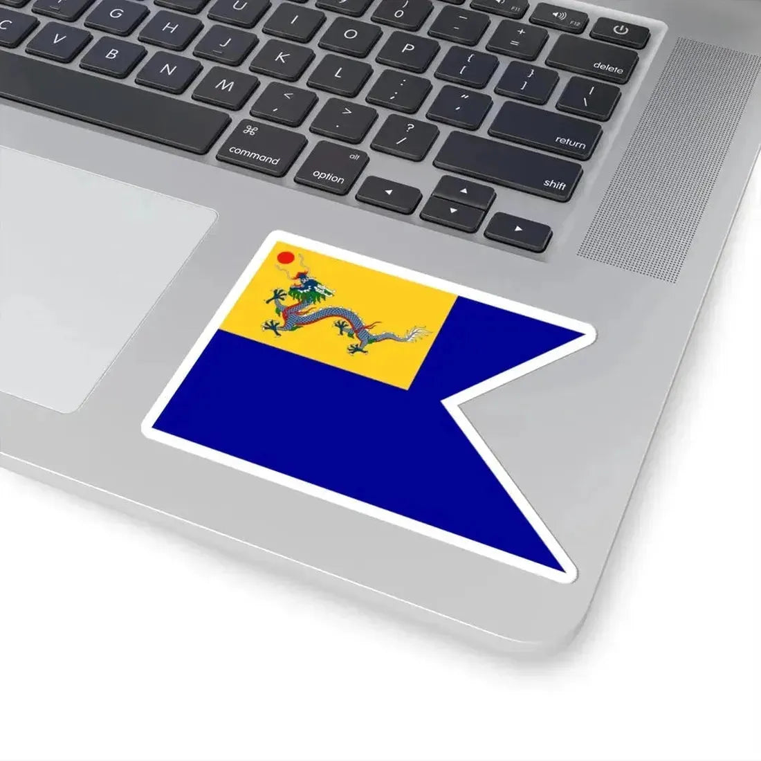 Imperial Chinese Navy Fleet Leaders Flag 1909-1911 (China) STICKER Vinyl Kiss-Cut Decal - The Sticker Space