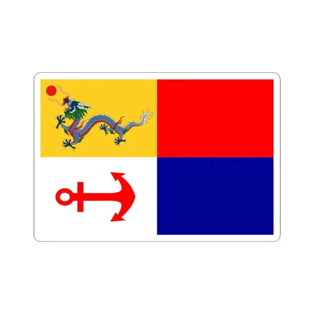 Imperial Chinese Navy Secretarys Flag 1909-1911 (China) STICKER Vinyl Kiss-Cut Decal 4 Inch White - The Sticker Space
