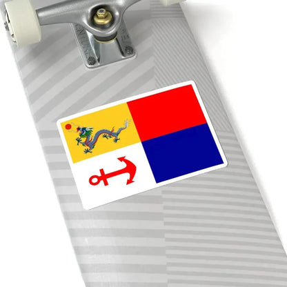 Imperial Chinese Navy Secretarys Flag 1909-1911 (China) STICKER Vinyl Kiss-Cut Decal - The Sticker Space