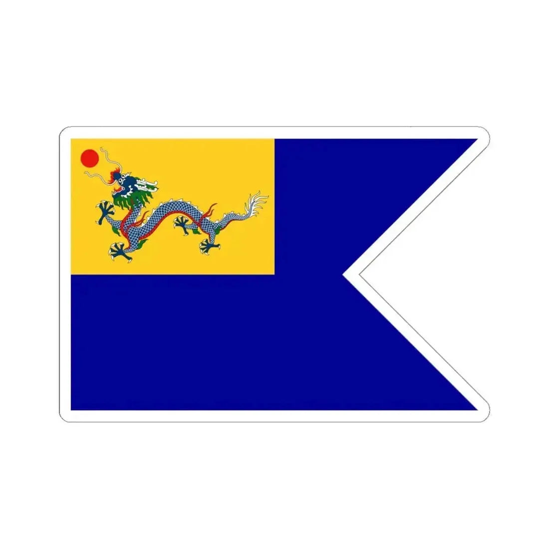 Imperial Chinese Navy Senior Officers Flag 1909-1911 (China) STICKER Vinyl Kiss-Cut Decal 6 Inch White - The Sticker Space
