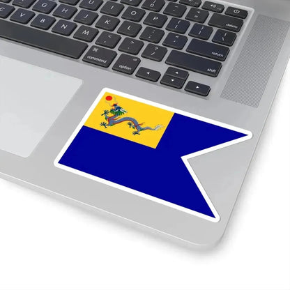 Imperial Chinese Navy Senior Officers Flag 1909-1911 (China) STICKER Vinyl Kiss-Cut Decal - The Sticker Space