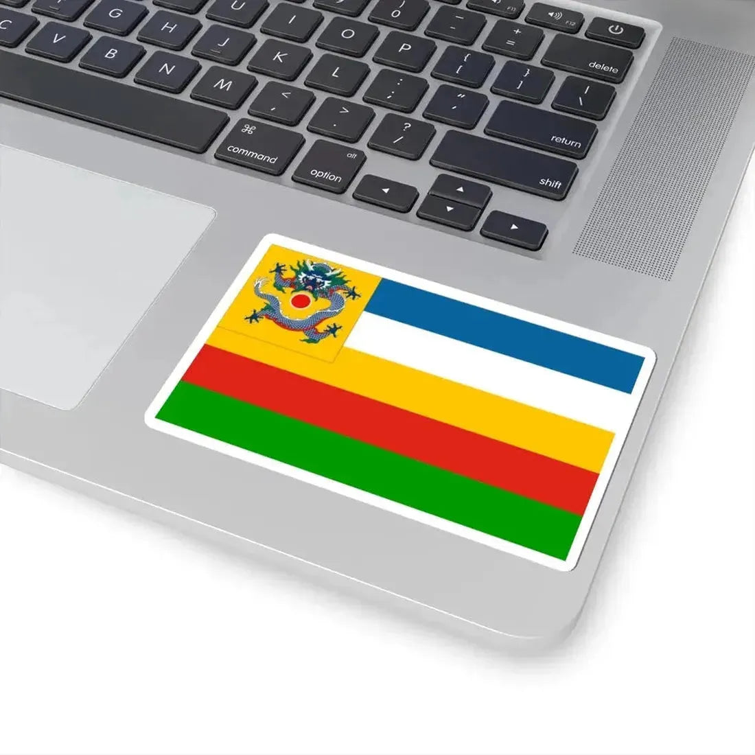 Imperial Chinese Navy Squadron Commanders Flag 1905-1909 (China) STICKER Vinyl Kiss-Cut Decal - The Sticker Space