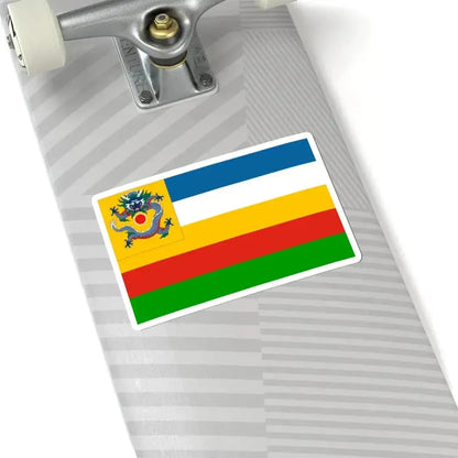 Imperial Chinese Navy Squadron Commanders Flag 1905-1909 (China) STICKER Vinyl Kiss-Cut Decal - The Sticker Space