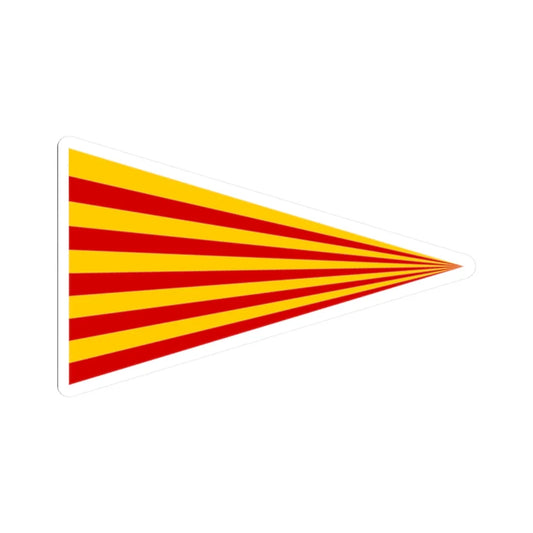 Imperial Flag of Nader Shah 2nd Series - No. 1 (Iran) STICKER Vinyl Kiss-Cut Decal 2 Inch White - The Sticker Space