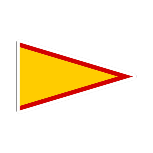 Imperial Flag of Nader Shah 2nd Series - No. 2 (Iran) STICKER Vinyl Kiss-Cut Decal 2 Inch White - The Sticker Space