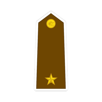 Imperial Iran Army OF 1b (Iran) (Military Rank) STICKER Vinyl Kiss-Cut Decal 4 Inch White - The Sticker Space