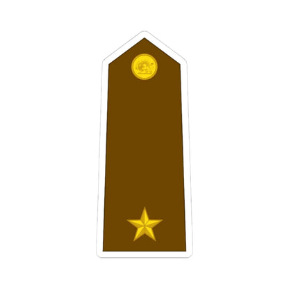 Imperial Iran Army OF 1b (Iran) (Military Rank) STICKER Vinyl Kiss-Cut Decal 6 Inch White - The Sticker Space