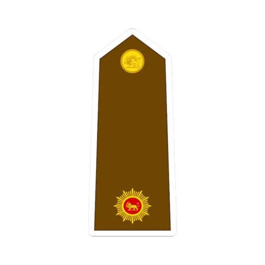 Imperial Iran Army OF 3 (Iran) (Military Rank) STICKER Vinyl Kiss-Cut Decal 2 Inch White - The Sticker Space