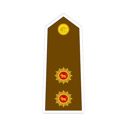 Imperial Iran Army OF 4 (Iran) (Military Rank) STICKER Vinyl Kiss-Cut Decal 6 Inch White - The Sticker Space