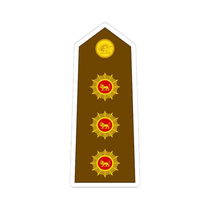 Imperial Iran Army OF 5 (Iran) (Military Rank) STICKER Vinyl Kiss-Cut Decal 6 Inch White - The Sticker Space