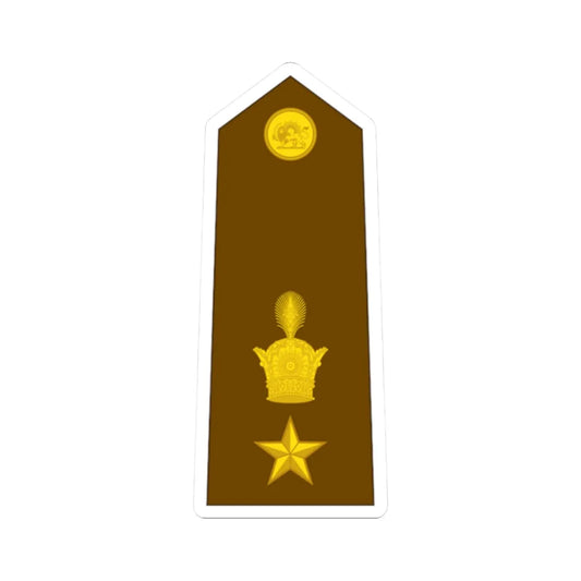 Imperial Iran Army OF 6 (Iran) (Military Rank) STICKER Vinyl Kiss-Cut Decal 2 Inch White - The Sticker Space