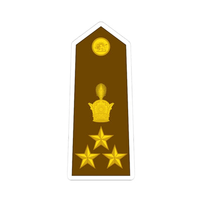 Imperial Iran Army OF 8 (Iran) (Military Rank) STICKER Vinyl Kiss-Cut Decal 4 Inch White - The Sticker Space