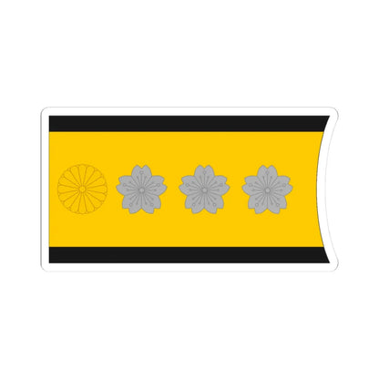 Imperial Japan Navy OF 10 collar (Japan) (Military Rank) STICKER Vinyl Kiss-Cut Decal 3 Inch White - The Sticker Space