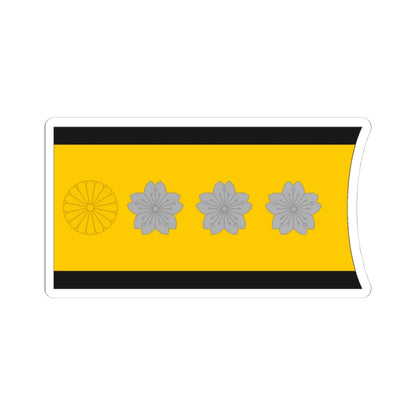 Imperial Japan Navy OF 10 collar (Japan) (Military Rank) STICKER Vinyl Kiss-Cut Decal 4 Inch White - The Sticker Space