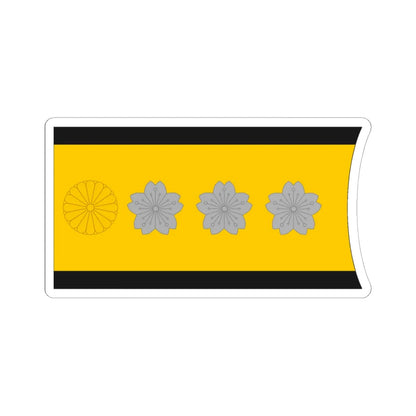 Imperial Japan Navy OF 10 collar (Japan) (Military Rank) STICKER Vinyl Kiss-Cut Decal 6 Inch White - The Sticker Space