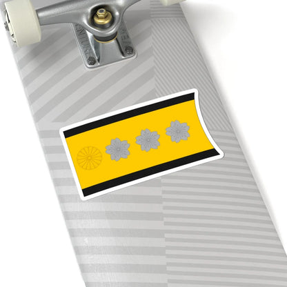 Imperial Japan Navy OF 10 collar (Japan) (Military Rank) STICKER Vinyl Kiss-Cut Decal - The Sticker Space