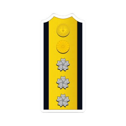 Imperial Japan Navy OF 10 shoulder (Japan) (Military Rank) STICKER Vinyl Kiss-Cut Decal 3 Inch White - The Sticker Space