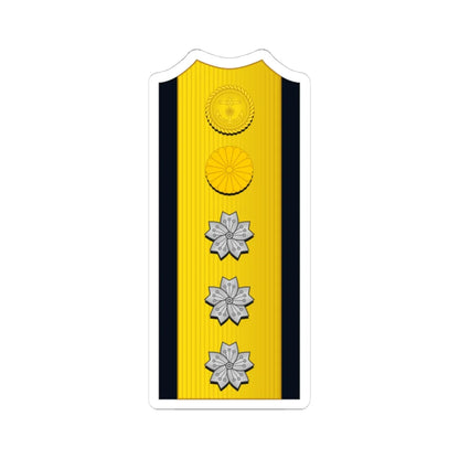 Imperial Japan Navy OF 10 shoulder (Japan) (Military Rank) STICKER Vinyl Kiss-Cut Decal 4 Inch White - The Sticker Space