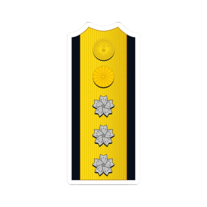 Imperial Japan Navy OF 10 shoulder (Japan) (Military Rank) STICKER Vinyl Kiss-Cut Decal - The Sticker Space