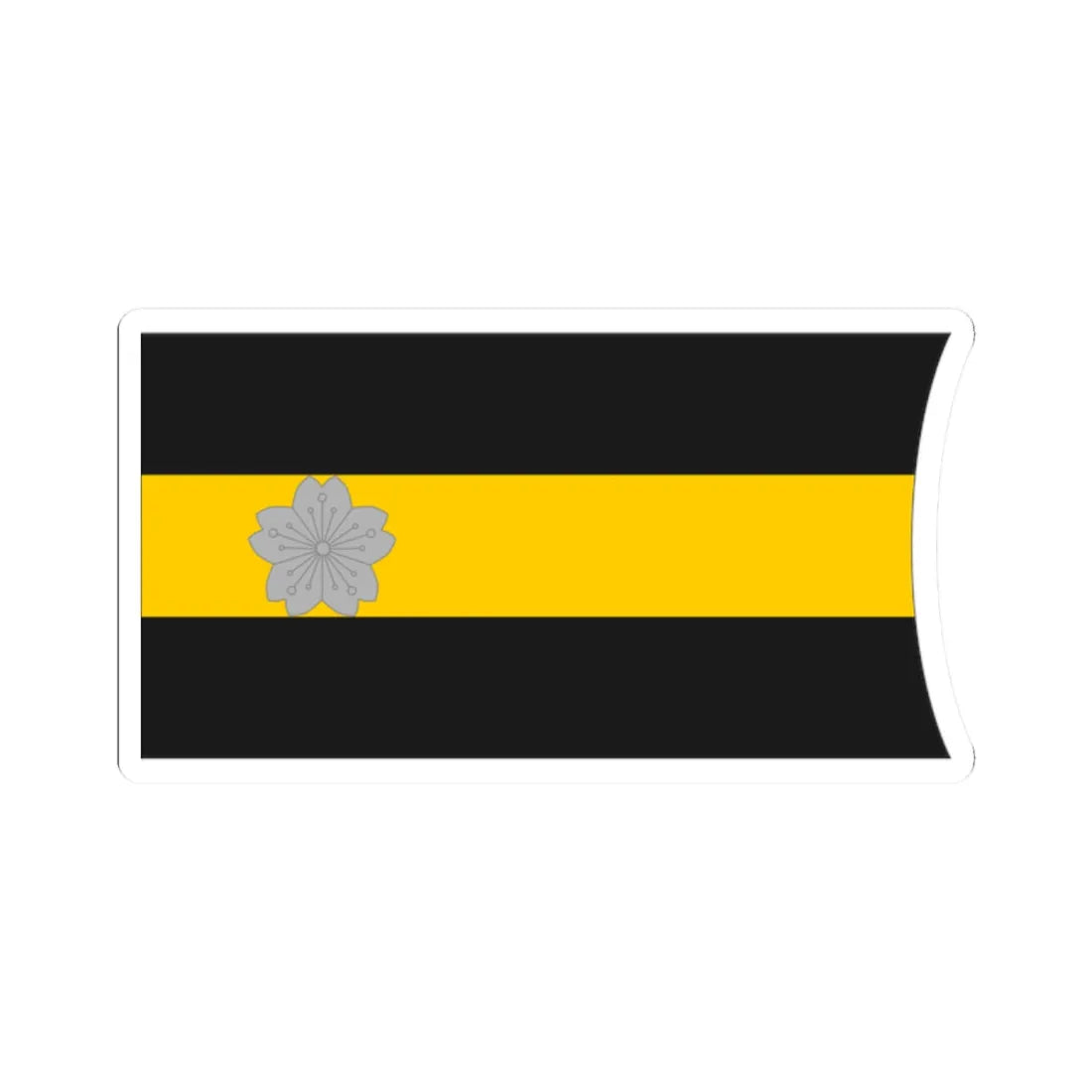 Imperial Japan Navy OF 1a collar (Japan) (Military Rank) STICKER Vinyl Kiss-Cut Decal 2 Inch White - The Sticker Space