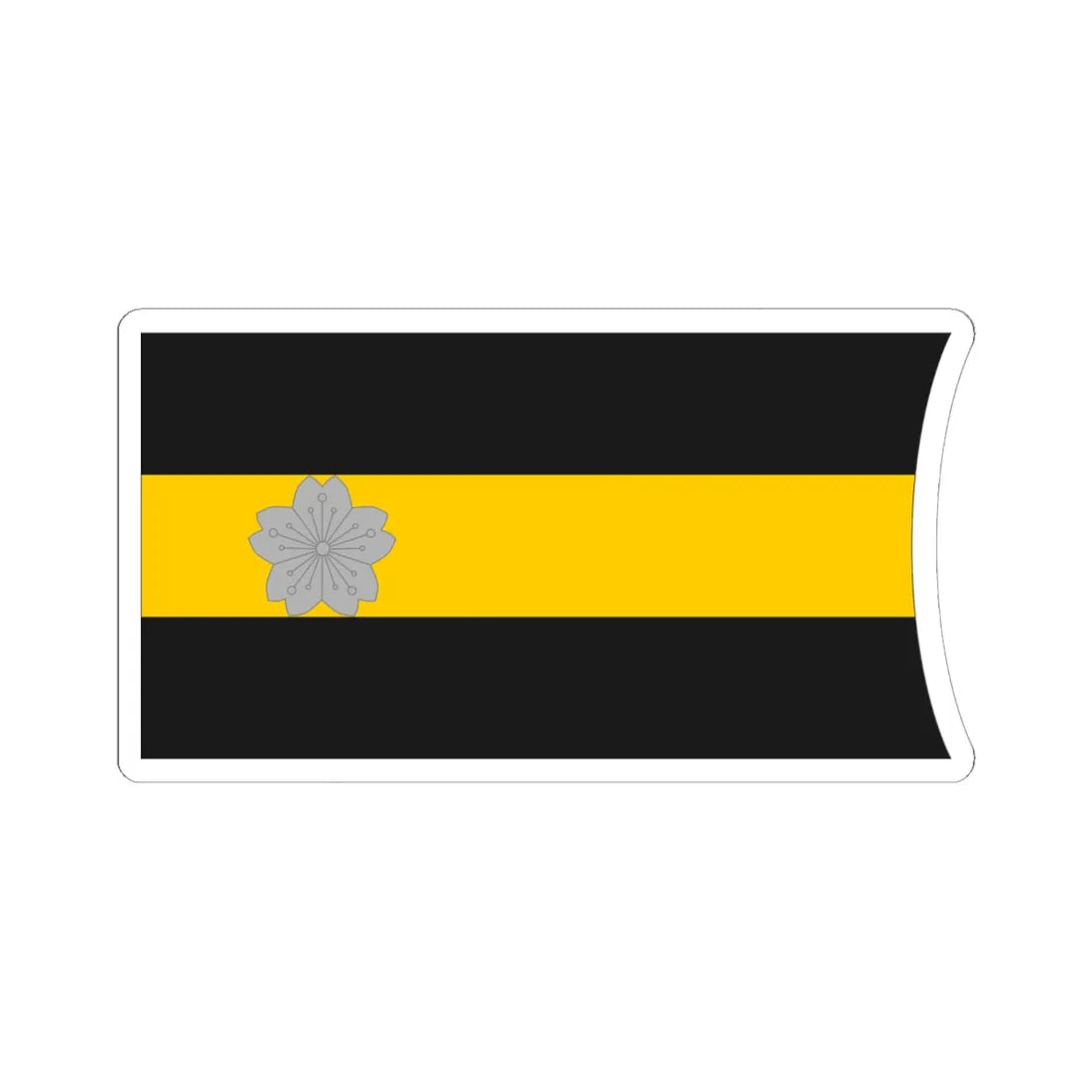 Imperial Japan Navy OF 1a collar (Japan) (Military Rank) STICKER Vinyl Kiss-Cut Decal 6 Inch White - The Sticker Space