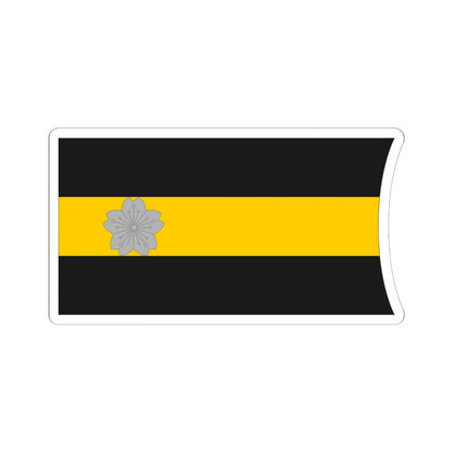 Imperial Japan Navy OF 1a collar (Japan) (Military Rank) STICKER Vinyl Kiss-Cut Decal 6 Inch White - The Sticker Space