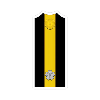 Imperial Japan Navy OF 1a shoulder (Japan) (Military Rank) STICKER Vinyl Kiss-Cut Decal 4 Inch White - The Sticker Space