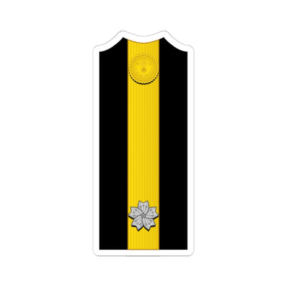 Imperial Japan Navy OF 1a shoulder (Japan) (Military Rank) STICKER Vinyl Kiss-Cut Decal 6 Inch White - The Sticker Space